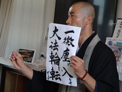 20130928ku_002