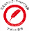 logo_shien[1]