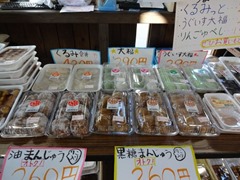 20131105ku_005 20131105ku_005