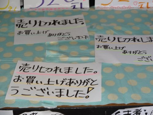 20131105ku_012 20131105ku_012