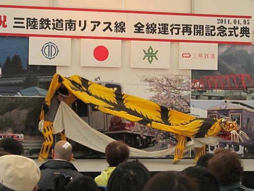 20140405AO_002 20140405AO_002