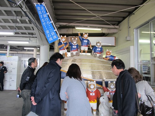 20140405AO_004 20140405AO_004