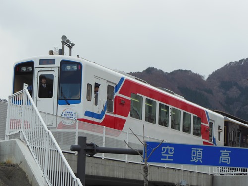 20140405AO_007 20140405AO_007