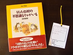 20140926_oa002