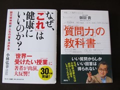 20140926_oa009