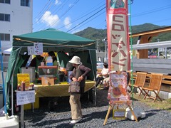 20140928_oa019 20140928_oa019