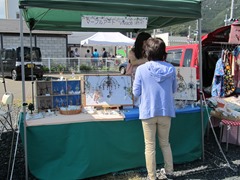 20140928_oa024 20140928_oa024