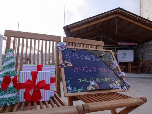 20141212ku_001 20141212ku_001