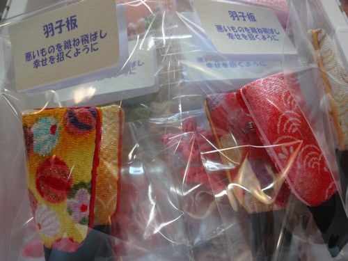 20141212ku_005 20141212ku_005