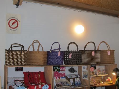 20150107_oa015 20150107_oa015