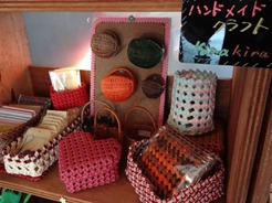 20150121ku_002 20150121ku_002