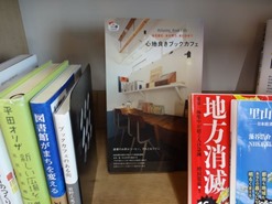 20150313ku_009 20150313ku_009