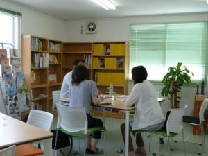 市民活動支援センター相談窓口