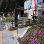 【確かに、ここにありました】