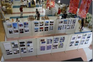 ニコン 中学生フォトブックプロジェクト展