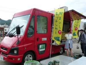 キッチンカー始動！！