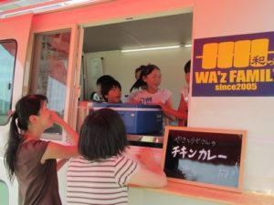 宮城県登米市に行ってきました～オマケ編～