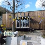 未来龍釜石大空凧