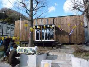 未来龍釜石大空凧