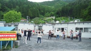 【ラジオ体操】で健康に！天神町仮設団地