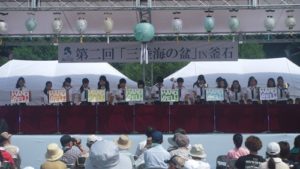 【三陸海の盆】が開催されました