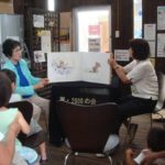 【おはなし会】 よみきかせ 颯(かぜ)・2000の会 in インターネット de かだって