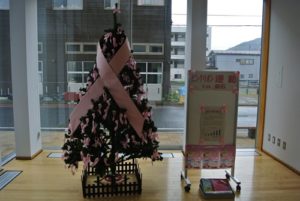 ピンクリボン運動in釜石