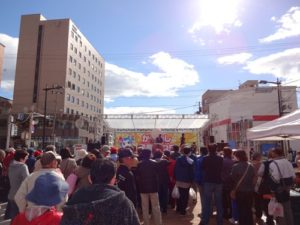 再生かまいし 【産業まつり】 開催