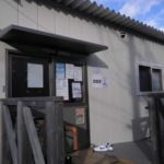 【かまいし お茶っこ寄席】IN平田第6仮設団地