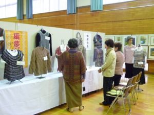 ≪自分らしい生きかたを求めて≫　働く婦人の家まつり