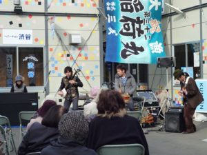 東京最前線 復興支援コンサート