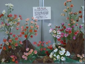 第４２回釜石市民芸術文化祭