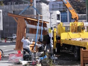 バス停の待合所とベンチを寄贈していただきました！