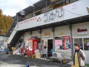 鵜(う~の)!はまなす商店街 豆まき大会