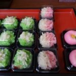 立春過ぎて・・・店先にも春
