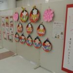 復興応援おひなさま FROM 北九州市