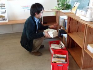 みんなの家かだって 【置き本】 追加されました！！