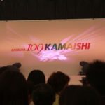 SHIBUYA109 KAMAISHI ファッションショー
