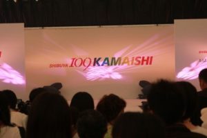 SHIBUYA109 KAMAISHI　ファッションショー