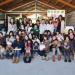 かけはしおくるみママフェスタ in 釜石