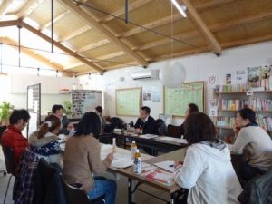 【第16回地域まちづくり連絡会議】