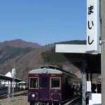 南リアス線新型車両試乗会&避難経路確認会