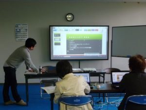 【5月パソコン講習会】