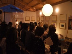 足りない活字のためのことば「朗読会」