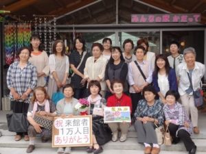 祝 「みんなの家　かだって」 来館者１万人！！