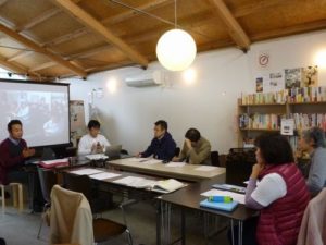 第35回釜石地域まちづくり連絡会議