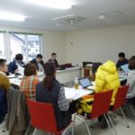 第38回釜石地域まちづくり連絡会議