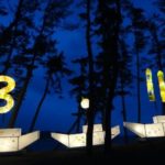 とうほく こよみのよぶね