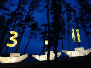 とうほく こよみのよぶね