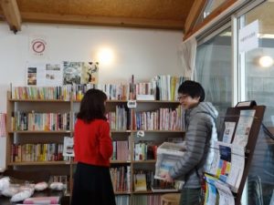 みんなの家 かだって【置き本】が追加されました!